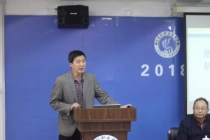 微信图片_20190328125813