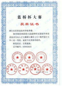net8
