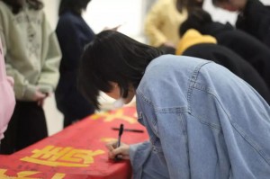 微信图片_20190328124553
