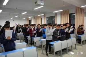 微信图片_20170329112419