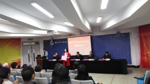 6师资队伍：本专业老师课堂教学创新获奖