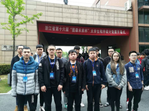 图片2