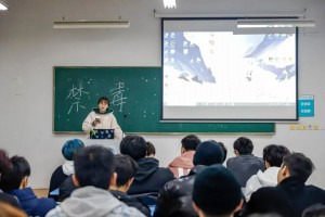 活动现场