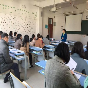 微信图片_20190317205858
