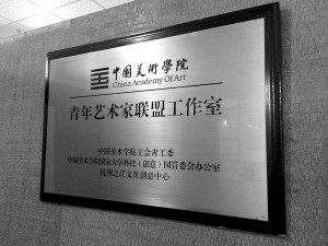 微信图片_20180629141107