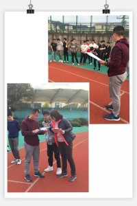 微信图片_20190328125317