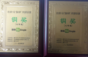 图片1