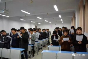 微信图片_20170329112414