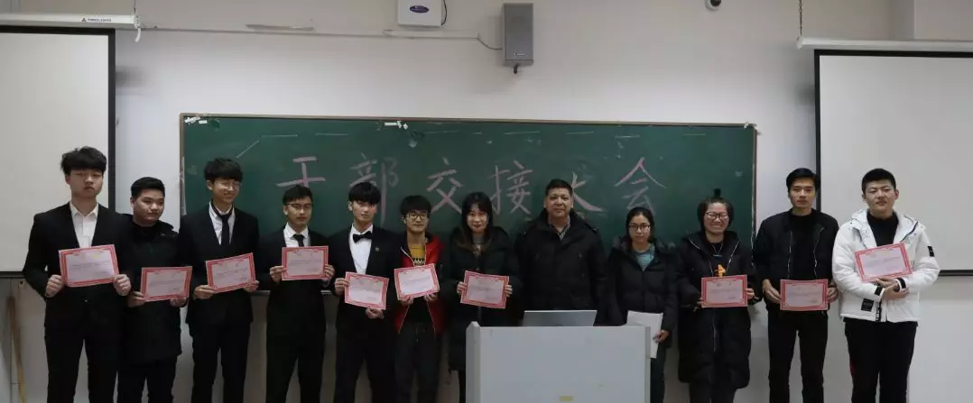 微信图片_20181230233850