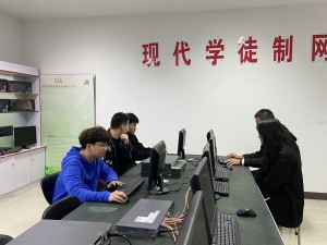 比赛现场