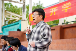 蔡斌杰老师发言