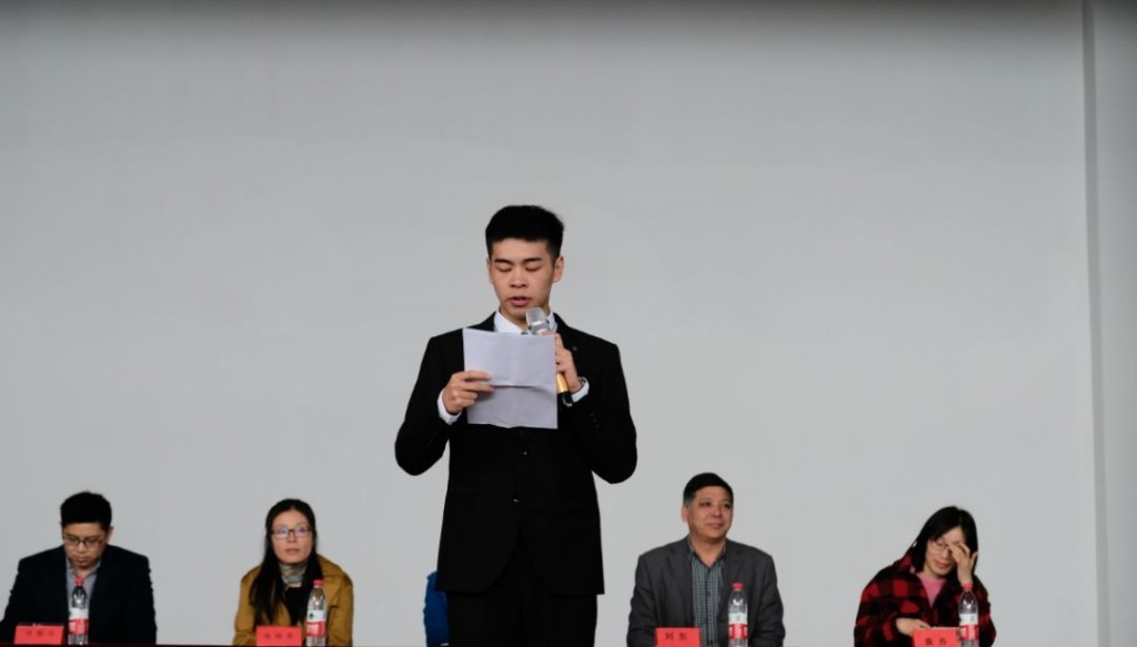 微信图片_20190314160102